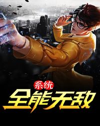 ������ү��ռ����