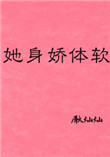 һǶů