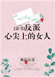ϲ[羺]