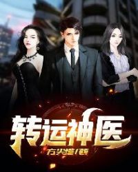 70��������ܶ��ճ�