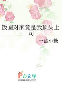 ϹԺ