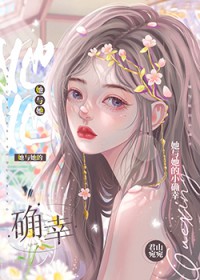 ռޣܲô̫