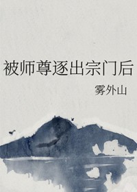 춹