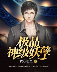 ������Ů֮�ٻ����