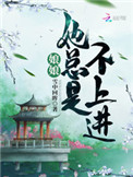 ʧõʮ