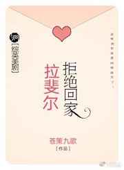 ���޿�ħ������boss����pk