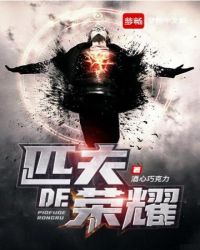 ��������Ȣ����