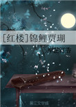 һԵ[]