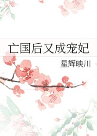 βԾ֮