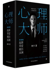 ������ʮ�������ɩ���е���