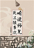 빫
