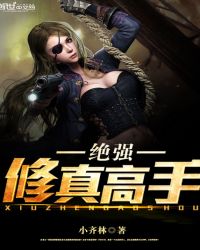 ϴ��徣�Ů��