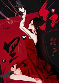 ѩ[羺]