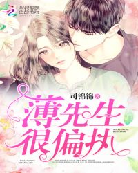 Ů�����֮Ȩ�ź���