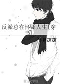[羺]