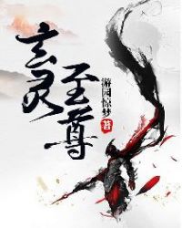 ����ү�����ʵ