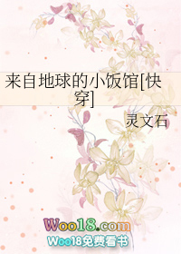 δ