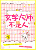һ赽
