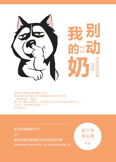 ������λ���߷�����[�촩]