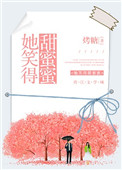 һҹ飺ٵ