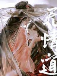 飺ϯٵĶ