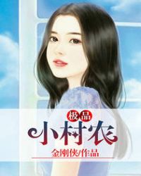 Ȩ��֮��Ů��ı