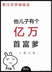 ��������СũŮ