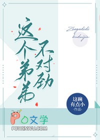 һ��[�Ŵ���]