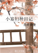 ˦֮