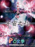 һ˯��һ˯���Ŵ���