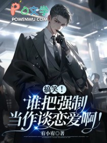 ��̬�谮[����]