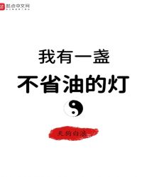 ������Ȧ����Ĺ���