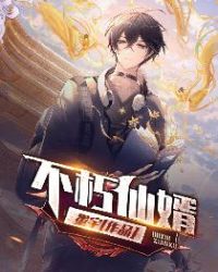 ����Ϊ��[����Ȧ]