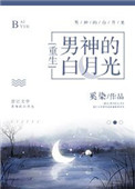 񣨳棩