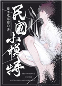ǻޣĪ٣