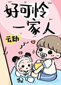 ȫ綼вnp