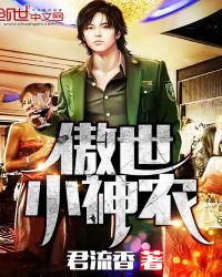 ������Ů���һ���