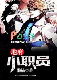 ��ʦ�������ִ�