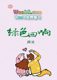 ���ȳ�ΪСҰè