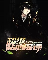 �㿷֮�����ʺ�