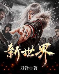 ũ�ҳ����ճ�