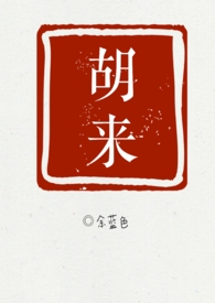 ���๫�ͽ�ϱ��