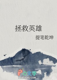 ��ʮ�������ϱ