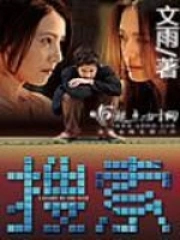 ���Ź���