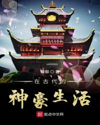 ������˶ཿ