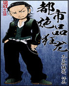 ĩ��Ů��������