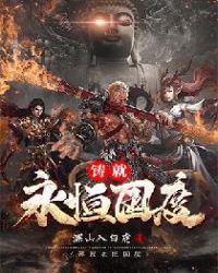 ��Խ�������С����