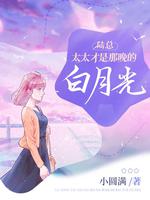 ������ʱ��ũ��ϱ