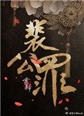 ū