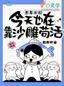 ������һ��